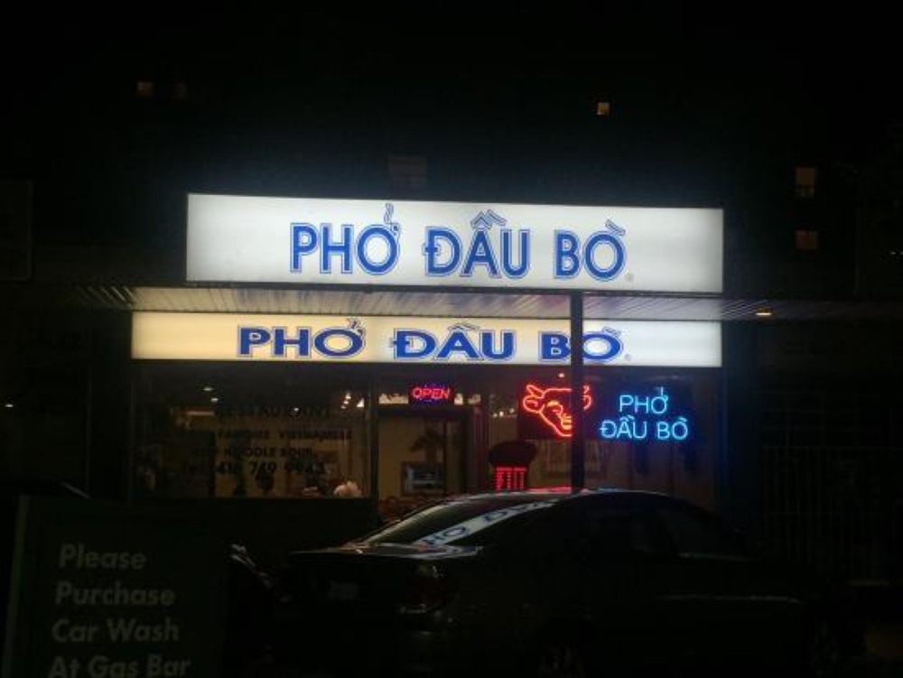 Vietnamese food Toronto