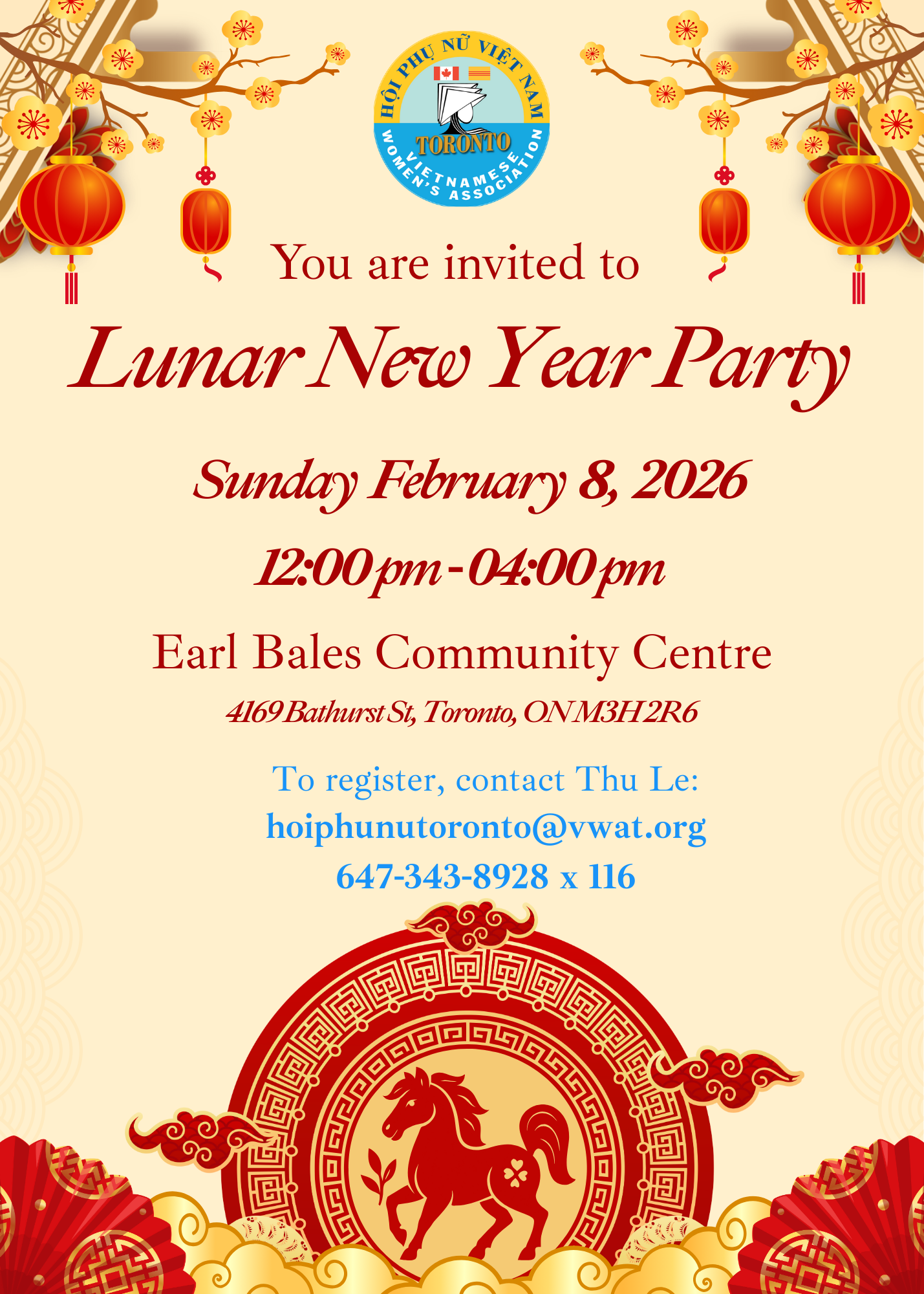 Lunar New Year Party